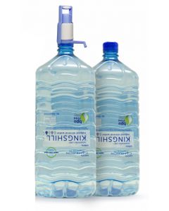 Bottle Hydration Pump & Water Bundle